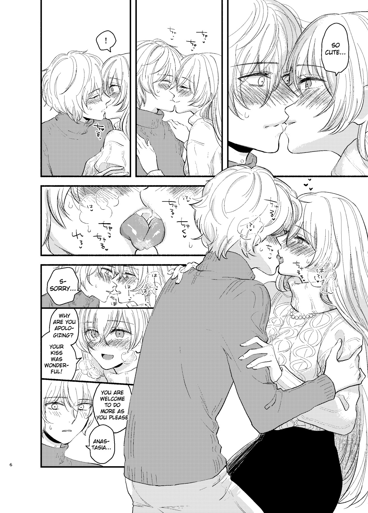 Hentai Manga Comic-Kadoc, Please Embrace Me!-Read-6